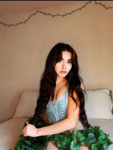 Карина